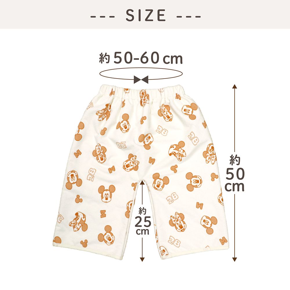 ミッキー ミニー おねしょズボン おねしょケット 防水仕様 綿100％ パイル 吸水加工 NZ3221-M
