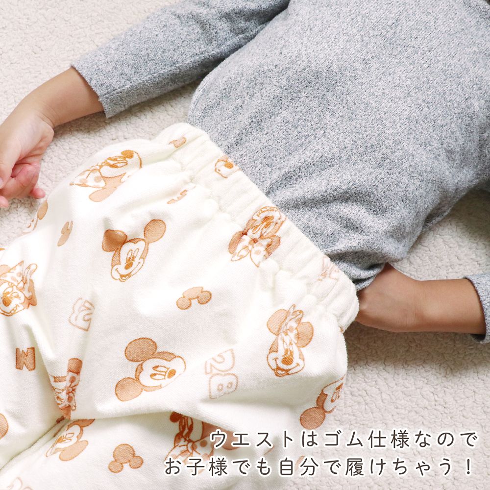 ミッキー ミニー おねしょズボン おねしょケット 防水仕様 綿100％ パイル 吸水加工 NZ3221-M