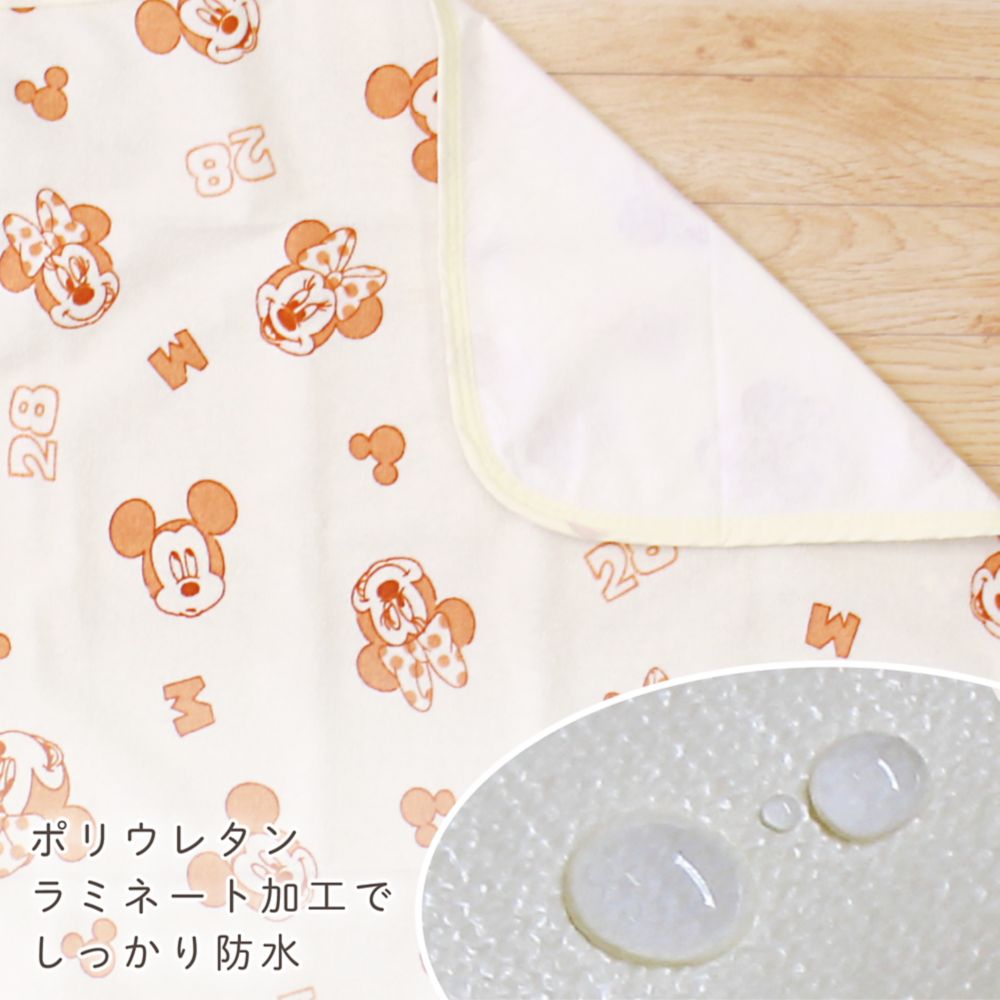 ミッキー ミニー おむつ替えシート 2枚セット  45&times;58cm 裏面防水 綿100％ パイル 吸水加工 NZ3221-A