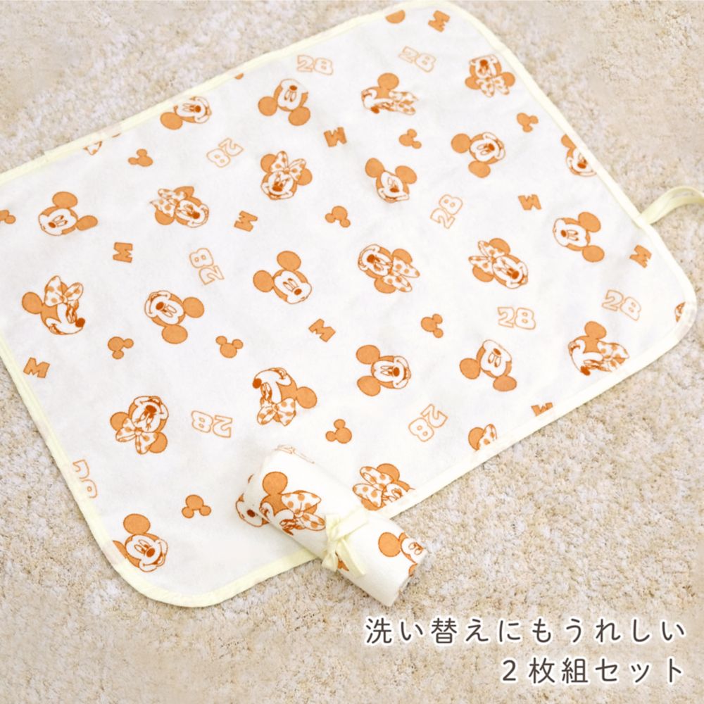 ミッキー ミニー おむつ替えシート 2枚セット  45&times;58cm 裏面防水 綿100％ パイル 吸水加工 NZ3221-A