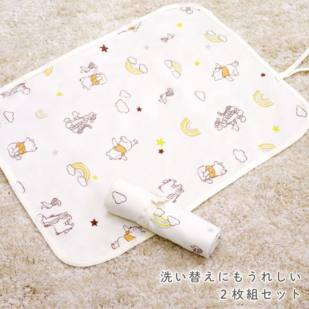 プー＆フレンズ おむつ替えシート 2枚セット  45&times;58cm 裏面防水 綿100％ パイル 吸水加工 NZ3222-A