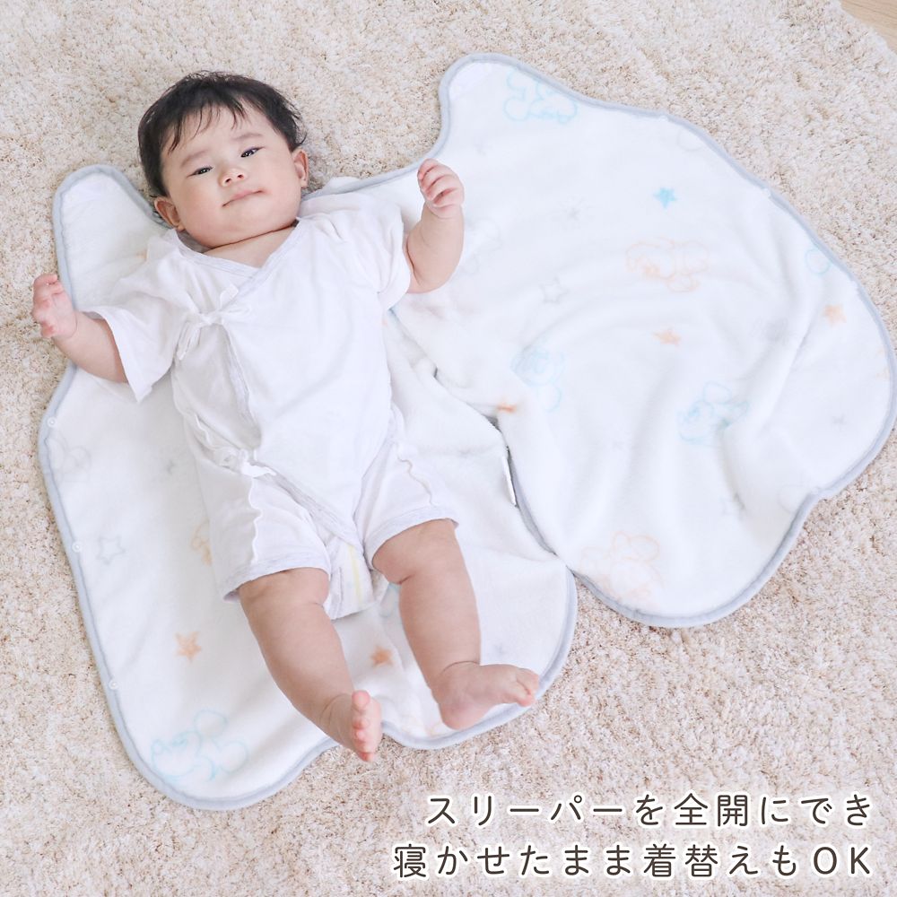 ミッキー ミニー あったか スリーパー 横開き 43&times;60cm フランネル NZ3231-E