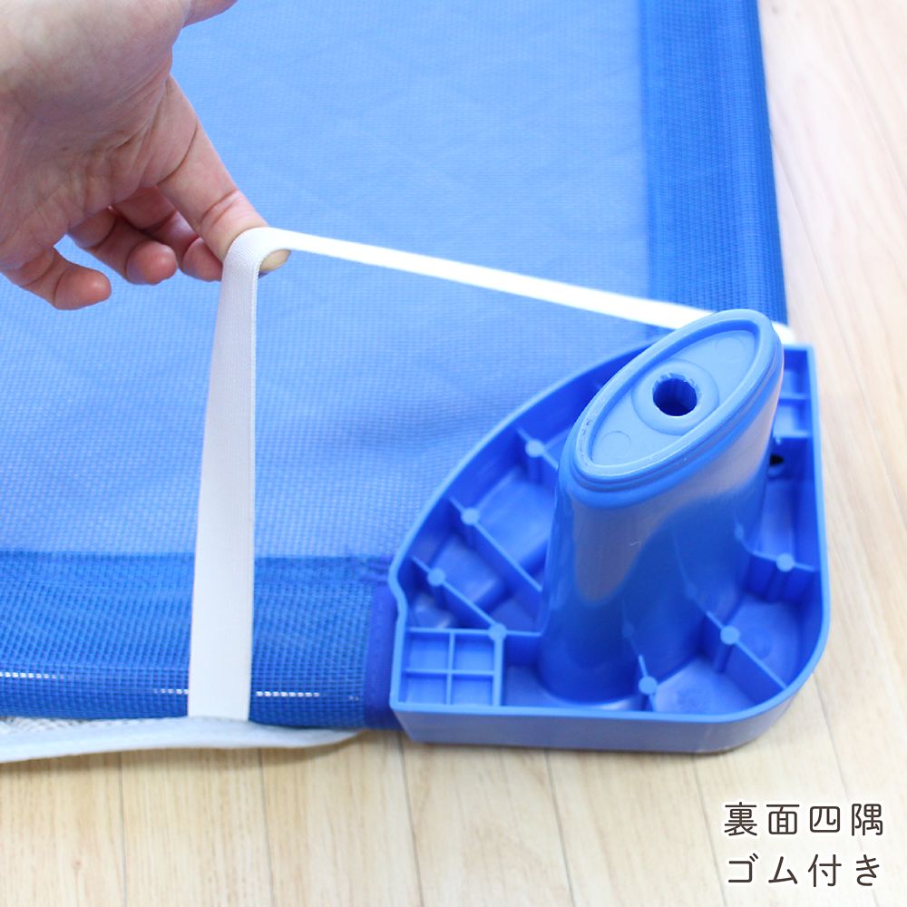 ミッキー ミニー あったか コットカバー 60&times;130cm フランネル 裏面メッシュ NZ3231-G