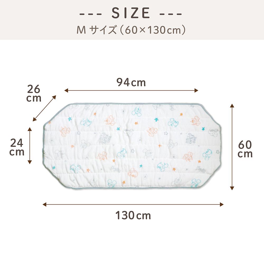 ミッキー ミニー あったか コットカバー 60&times;130cm フランネル 裏面メッシュ NZ3231-G
