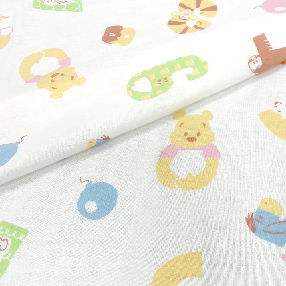 プーさん ティガー ピグレット イーヨー ベビー布団 11点セット ミニサイズ シングルガーゼ 綿100％ NZ6570-FUM