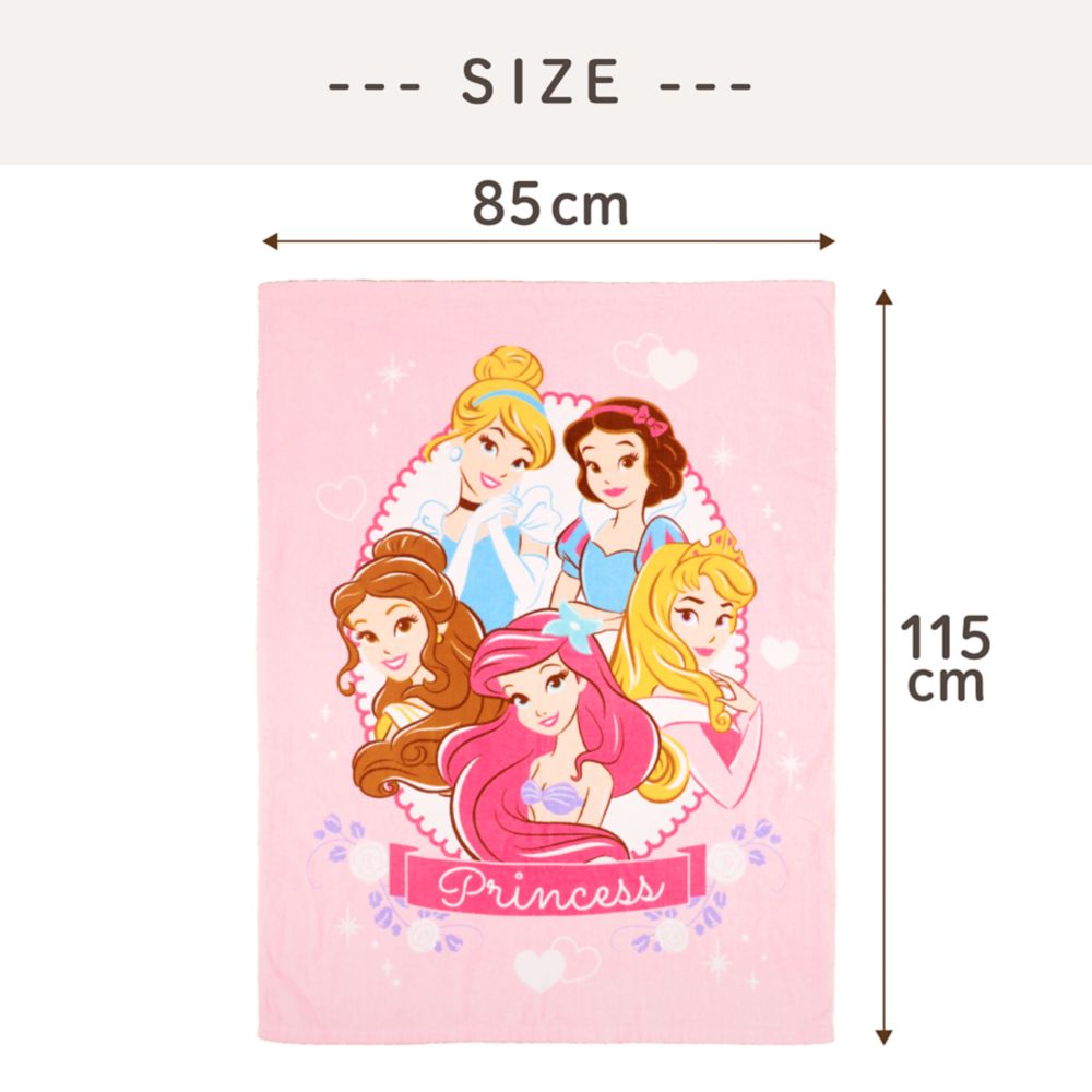 公式 ショップディズニー タオルケット プリンセス 85 115cm シャーリング加工 綿100