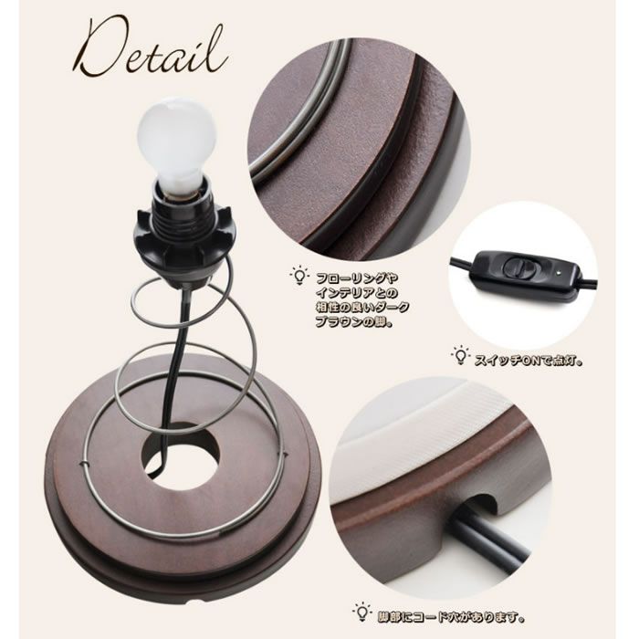 【数量限定】フロアランプ フロアライト ファインディングニモ 照明 ベットサイドランプ ライト ランプ