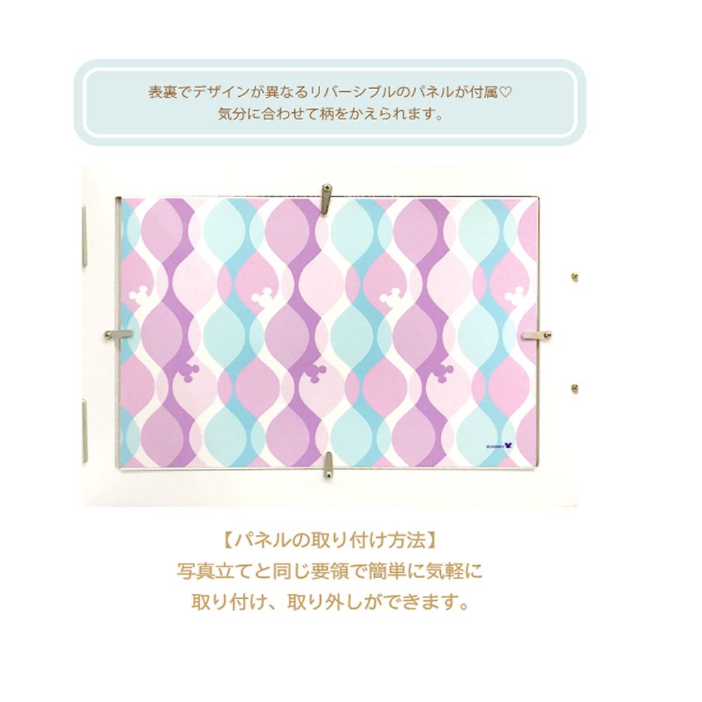 146ｃｍ幅 テレビ台 TV台　キャンバス ディズニープリンセス