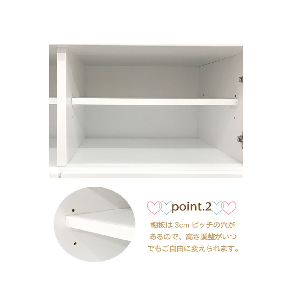 146ｃｍ幅 テレビ台 TV台　キャンバス ディズニープリンセス