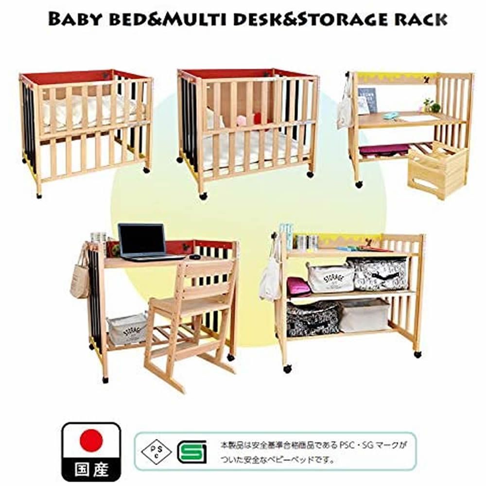 ベビーベット　ミニベット　5種類の形が楽しめる（5way)　ミッキーマウス