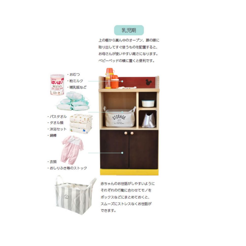 【数量限定】マルチラックオンネラ くまのプーさん