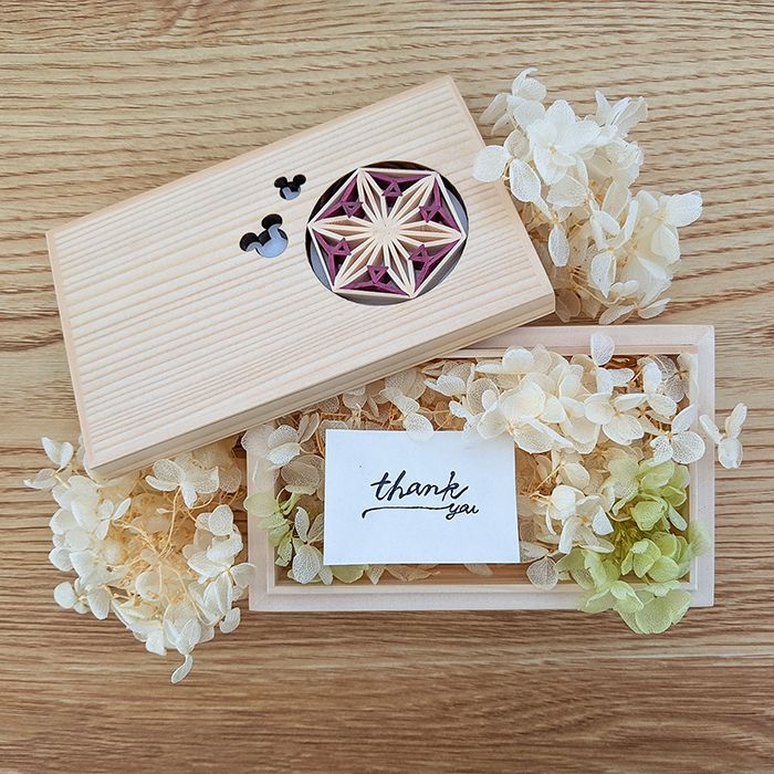 【数量限定】 小物入れ 組子 ボックス （あさのは）