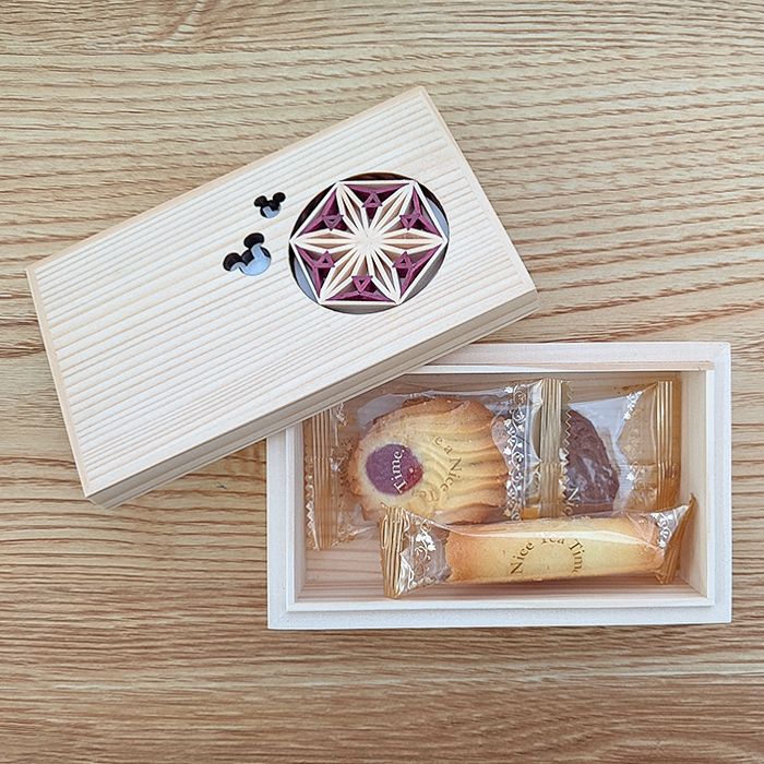 【数量限定】 小物入れ 組子 ボックス （あさのは）