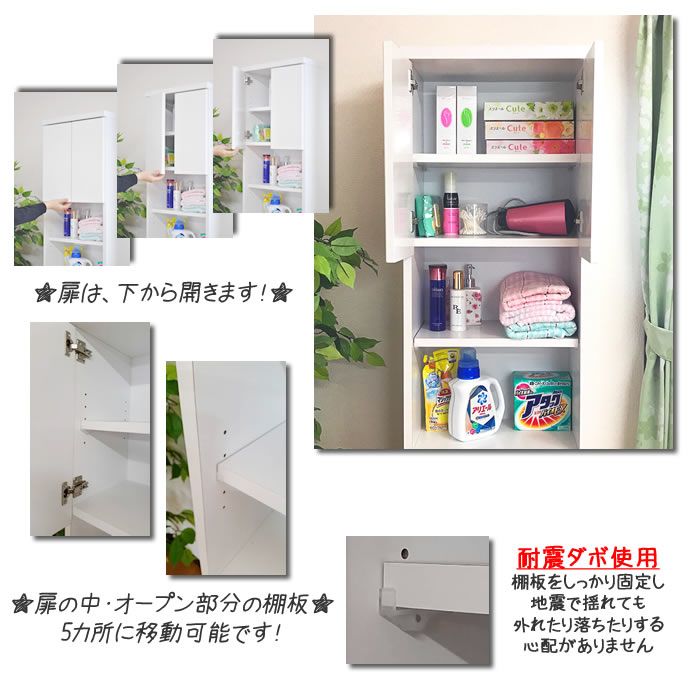ランドリー収納 ランドリーチェスト パステルレノア　幅60cmタイプ タンス 収納棚