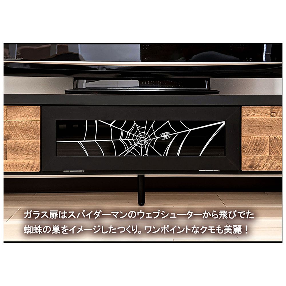 150cm幅テレビ台　スパイダーマン