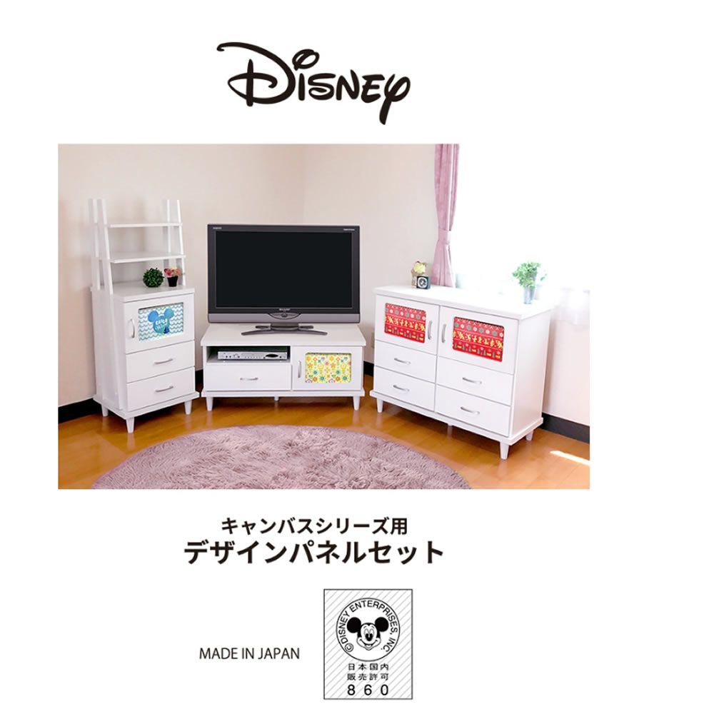 キャンバスシリーズ用　パネル（２枚セット）　春夏秋冬バージョンミッキー＆ミニー