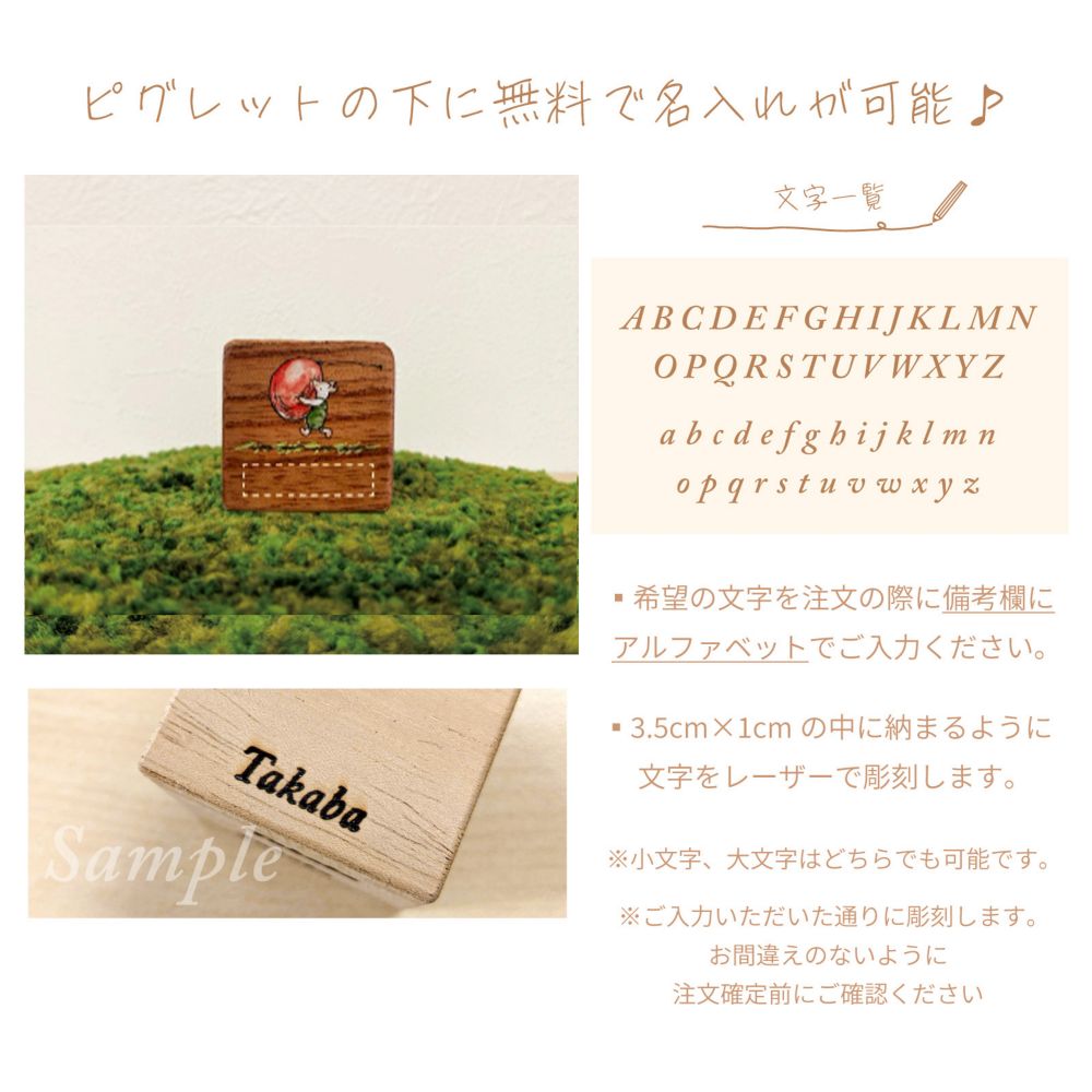 ベビー メモリアル 月齢フォト マイルストーン ブロック クラシック・プー Disney プーさん グッズ 木製ブロック