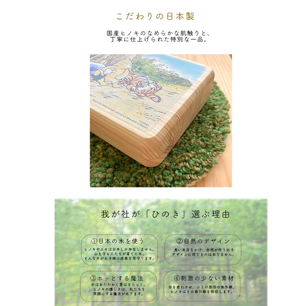 名入れ 無料　乳歯ケース Baby teeth box  クラシックプー トゥースケース