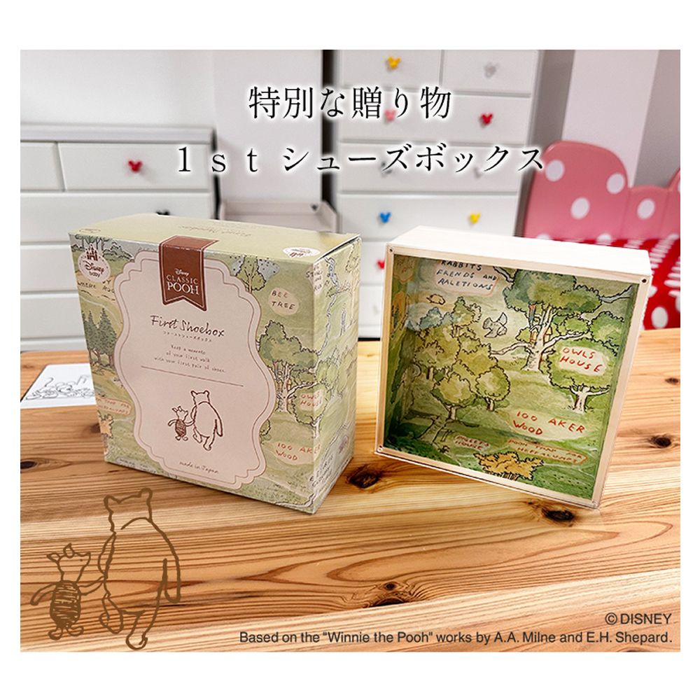 名入れ 無料 ファーストシューズボックス（First shoe box) 　Disney　KIDEA メモリアルベビー