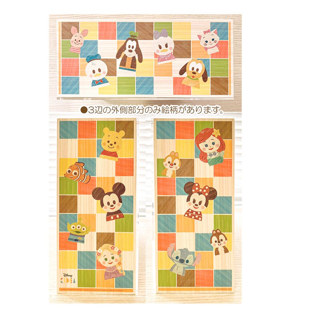 名入れ 無料 ファーストシューズボックス（First shoe box) 　Disney　KIDEA メモリアルベビー