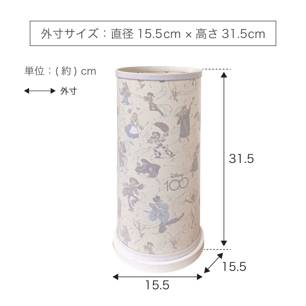 デスクライト （ Disney100 ミュージカルワンダー）「ディズニー100」 照明 ベットサイドランプ ライト ランプ