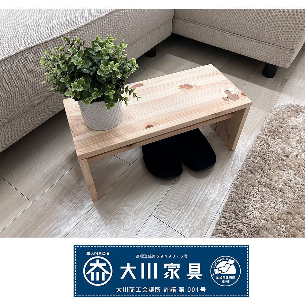 DIY ディズニー ベンチ＆サイドテーブルキット ミッキーマウス カフェテーブル おしゃれ 天然木 DISNEY（ bench side tablekit - mickey ミッキー ）