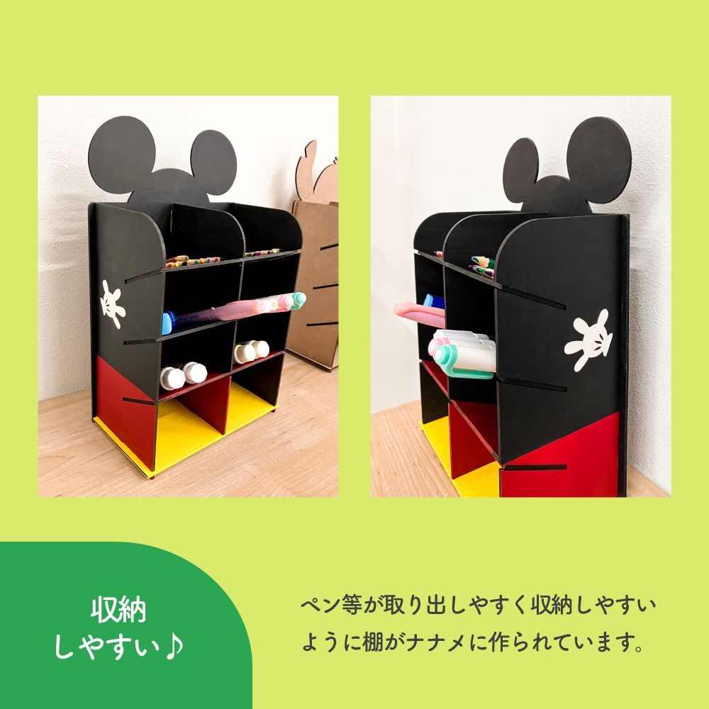DIY 卓上文具収納キット スティッチ 【収納棚 文具 収納 DIY 机上ラック ペン立て 文房具 】