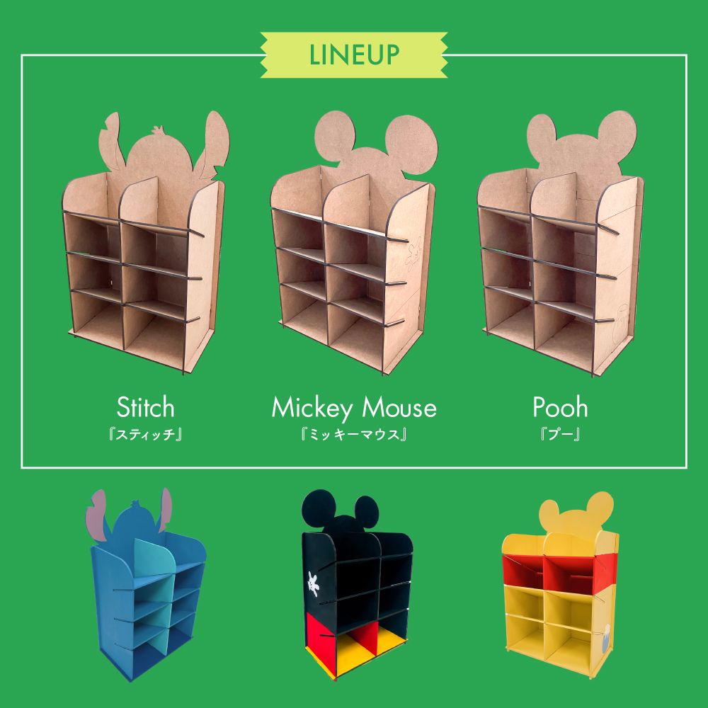 DIY 卓上文具収納キット　くまのプーさん 【収納棚 文具 収納 DIY 机上ラック ペン立て 文房具 】