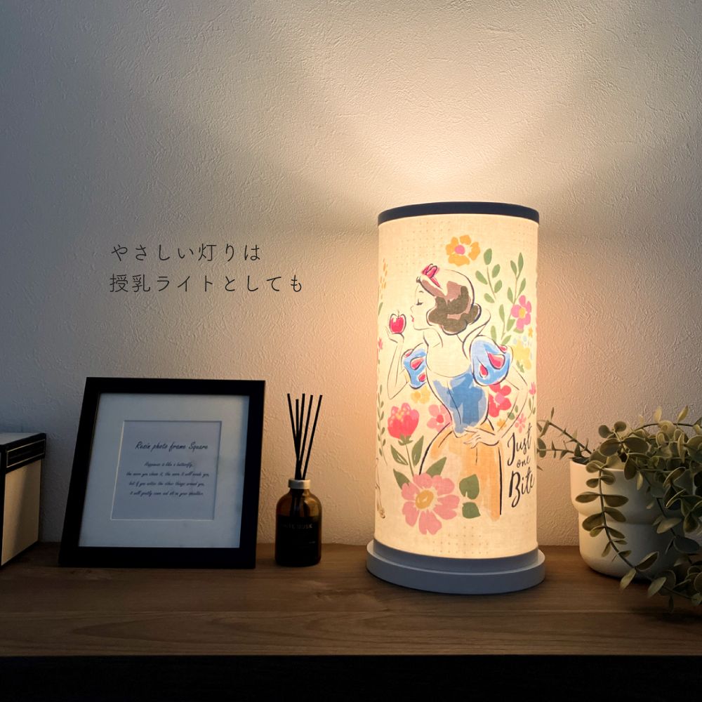 デスクライト スタンドライト  白雪姫 （Snow White ） 照明 ベットサイドランプ ライト ランプ