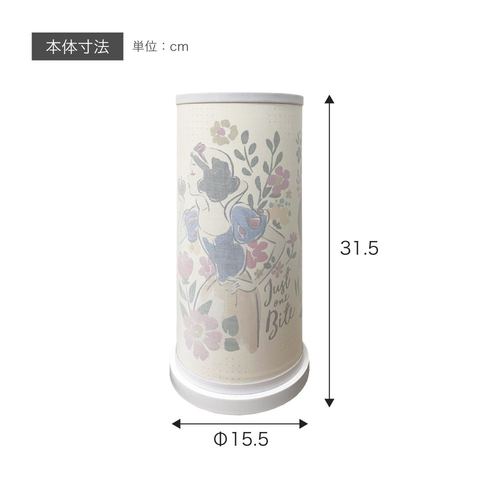 デスクライト スタンドライト  白雪姫 （Snow White ） 照明 ベットサイドランプ ライト ランプ