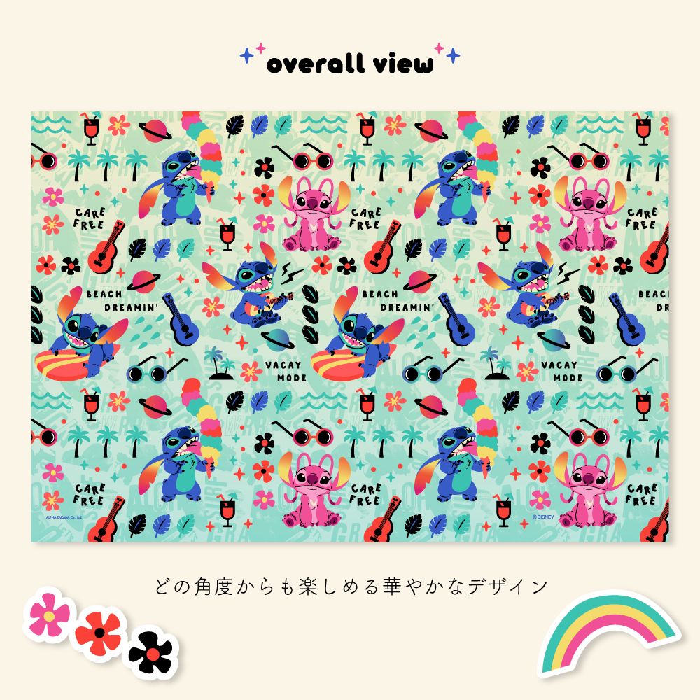 デスクライト スタンドライト スティッチ 照明 ベットサイドランプ ライト ランプ Stitch