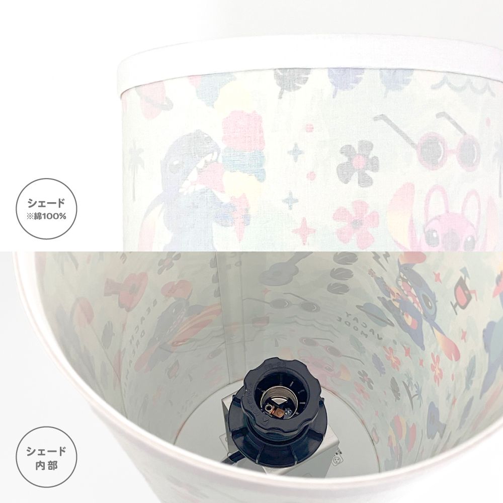 デスクライト スタンドライト スティッチ 照明 ベットサイドランプ ライト ランプ Stitch