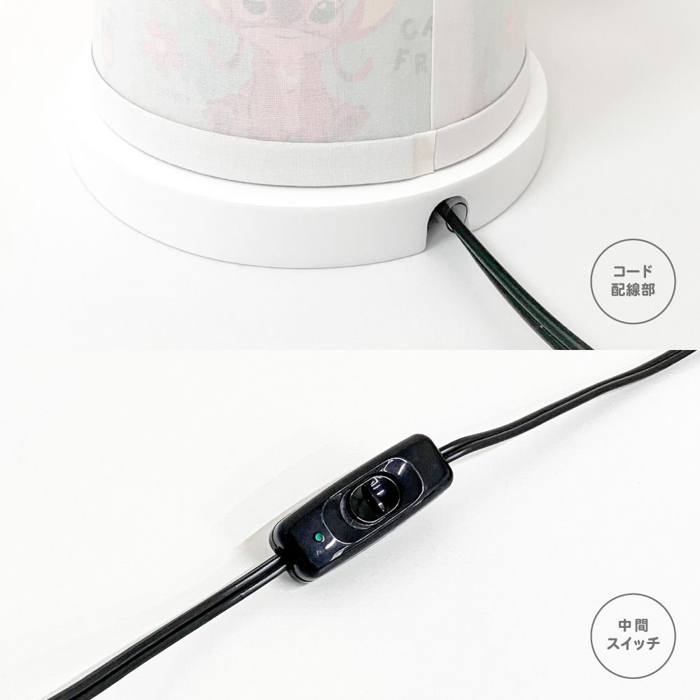 デスクライト スタンドライト スティッチ 照明 ベットサイドランプ ライト ランプ Stitch