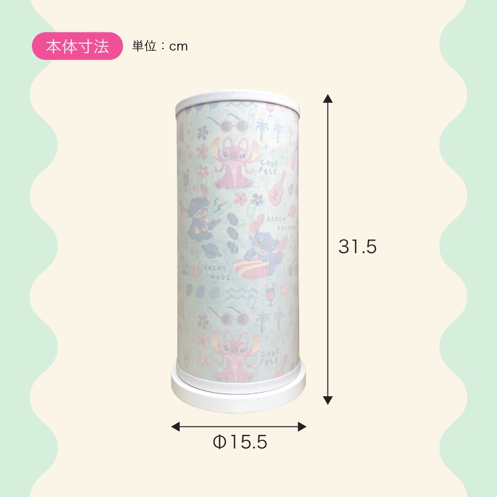 デスクライト スタンドライト スティッチ 照明 ベットサイドランプ ライト ランプ Stitch