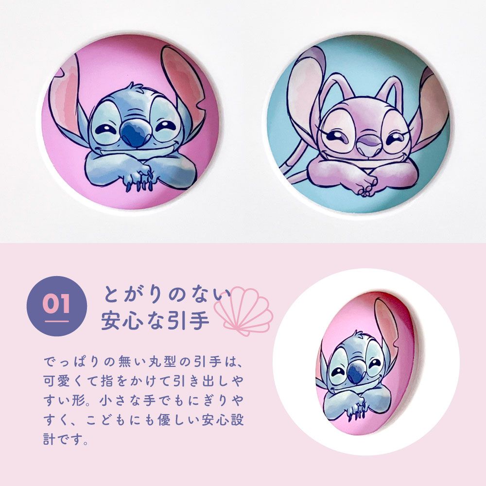 100cm幅 3段スティッチ チェスト タンス 収納棚