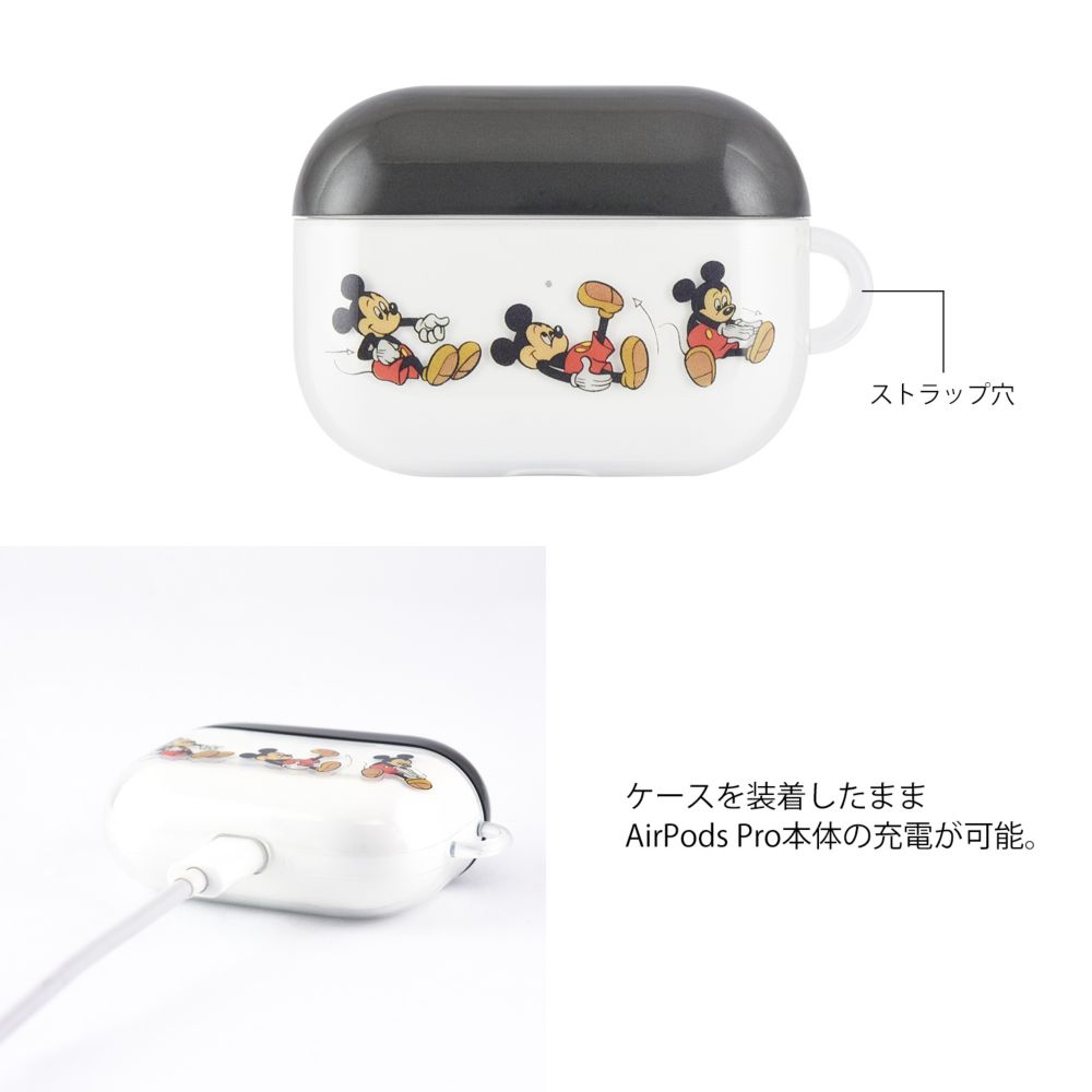 AirPods Pro ソフトケース ミッキーマウス DN-673A