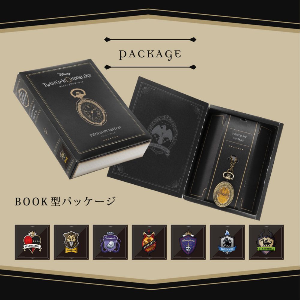 【ディズニー ツイステッドワンダーランド】ペンダントウォッチ イグニハイド寮