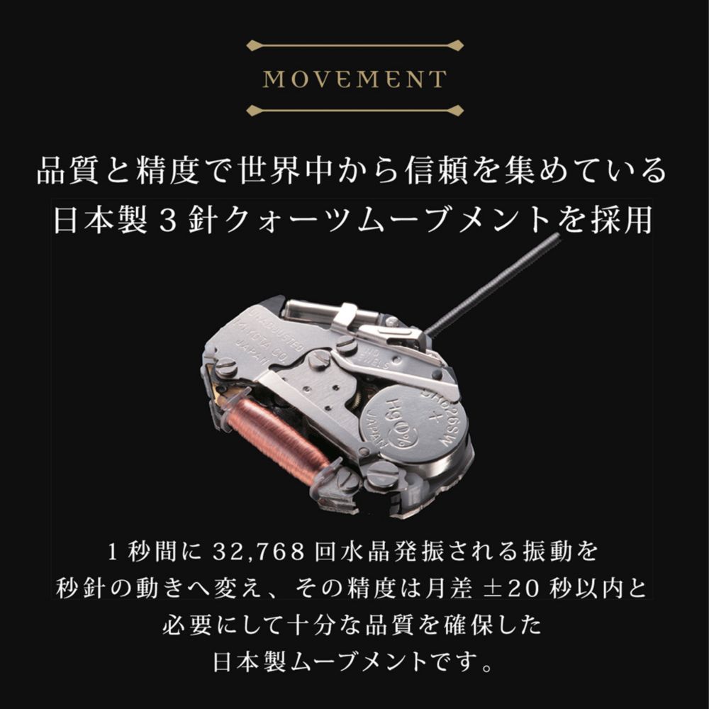 【ディズニー ツイステッドワンダーランド】ペンダントウォッチ ディアソムニア寮