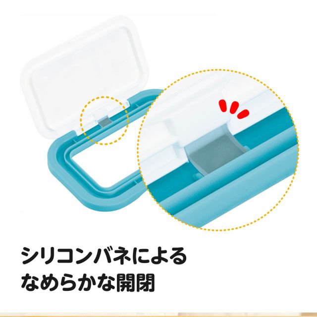 ビタットプラス １０１匹わんちゃん