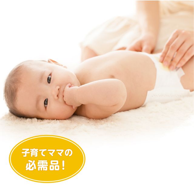 Bitatto　ミッキーマウス