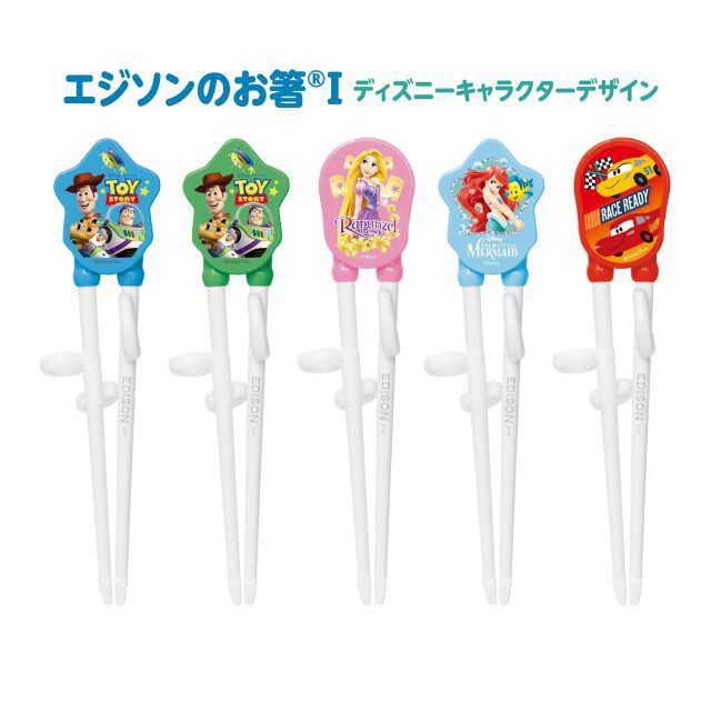 公式 ショップディズニー 箸