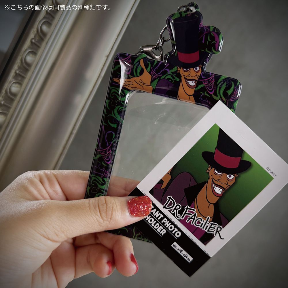 ガストン　カードホルダー（インスタントフォトキーホルダー）