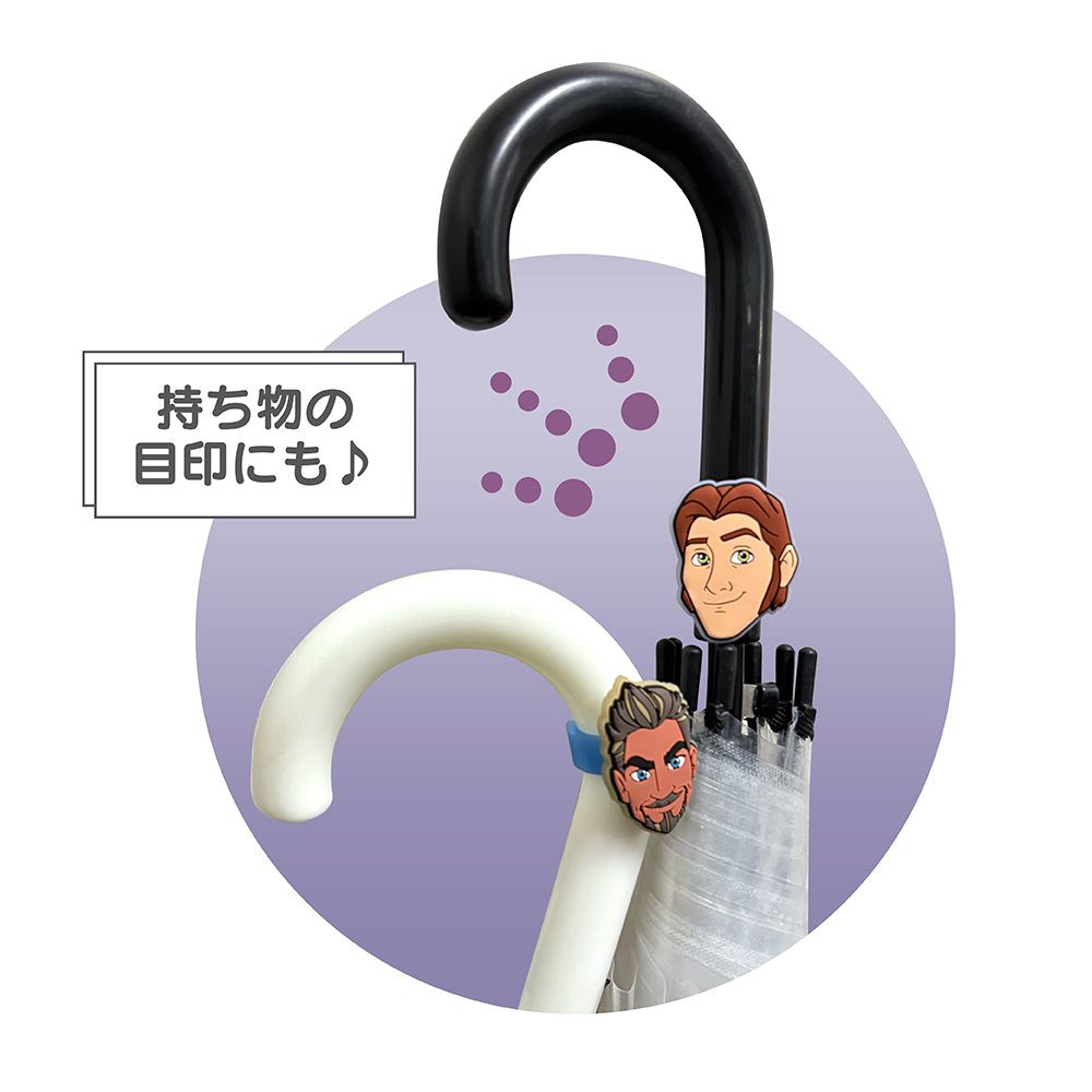 ラバーリングコレクション2【12個セット】