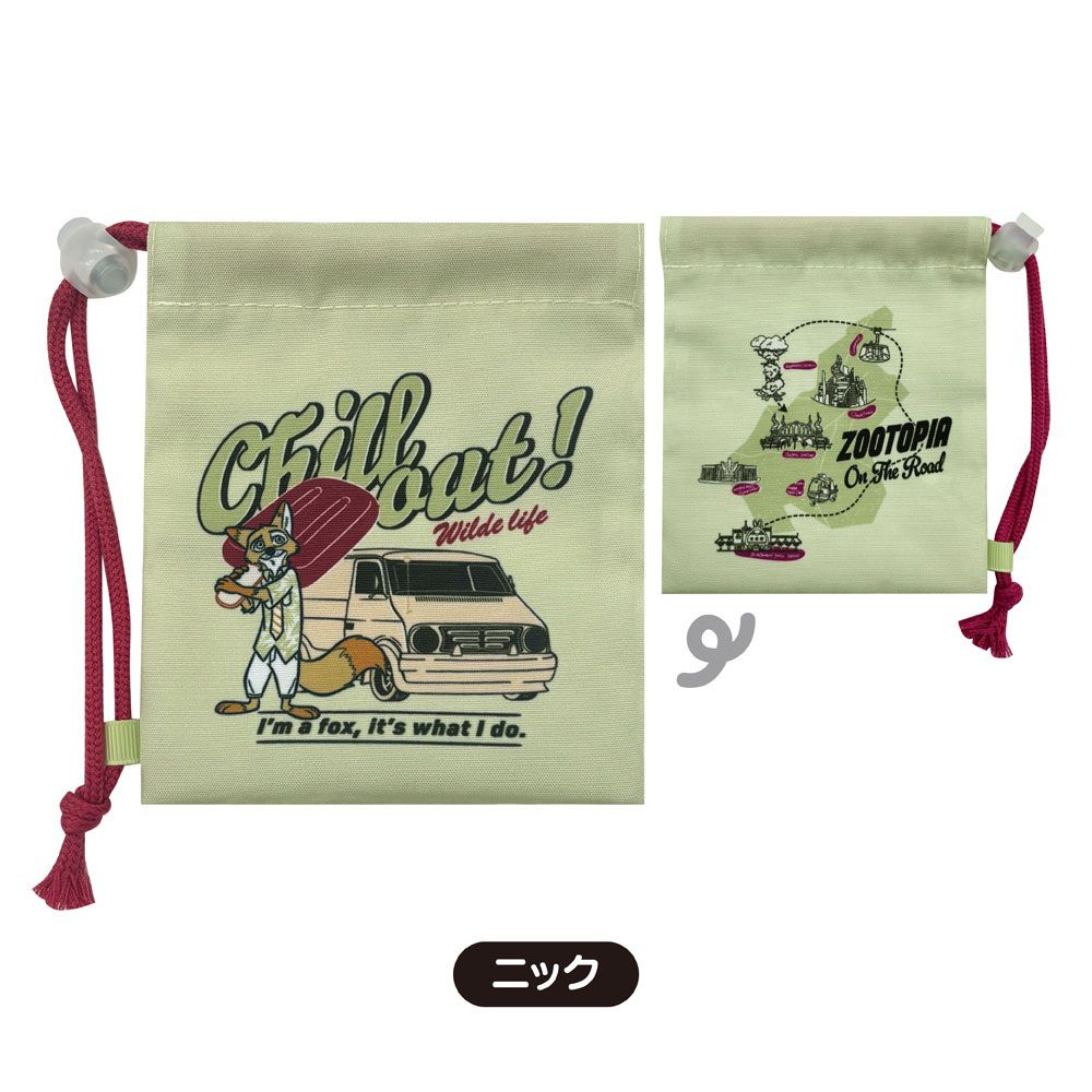 ズートピア　ショッパー風ミニ巾着【8個セット】