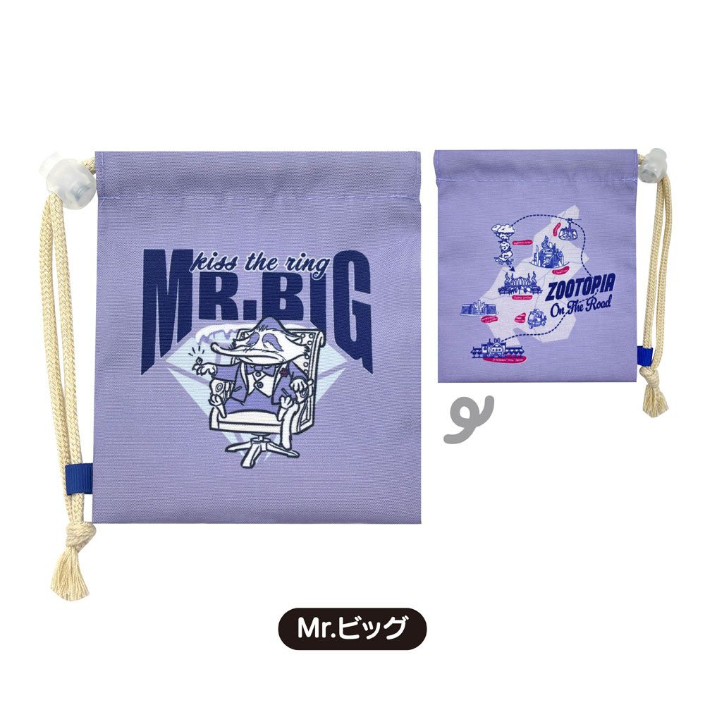 ズートピア　ショッパー風ミニ巾着【8個セット】