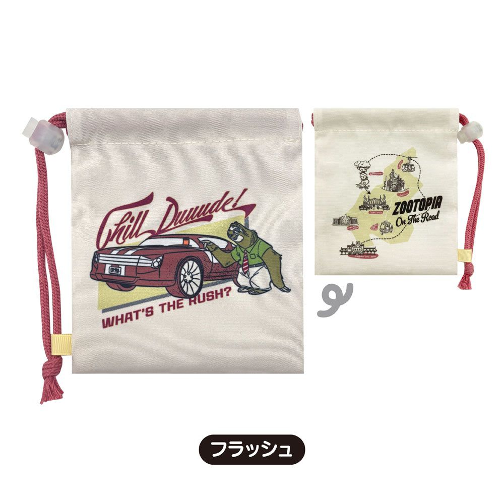 ズートピア　ショッパー風ミニ巾着【8個セット】