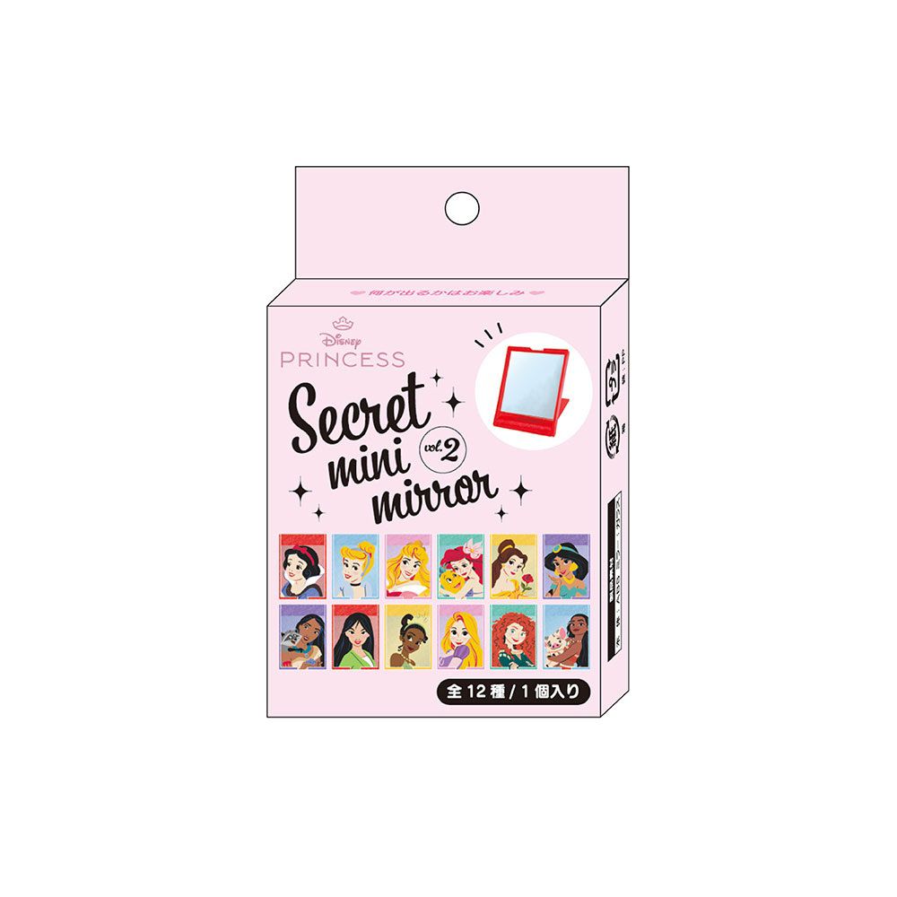 シークレットミニミラー2【12個セット】