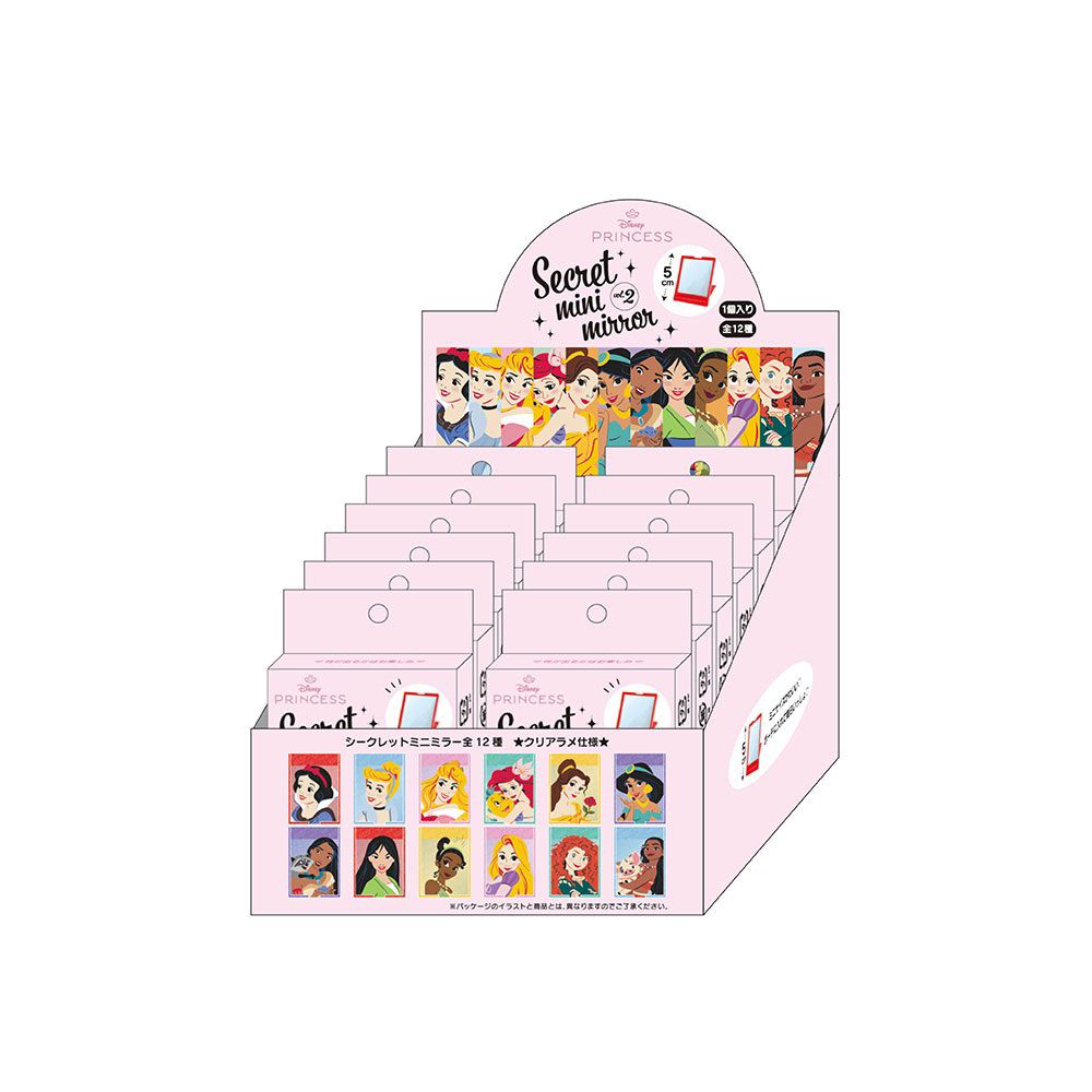 シークレットミニミラー2【12個セット】