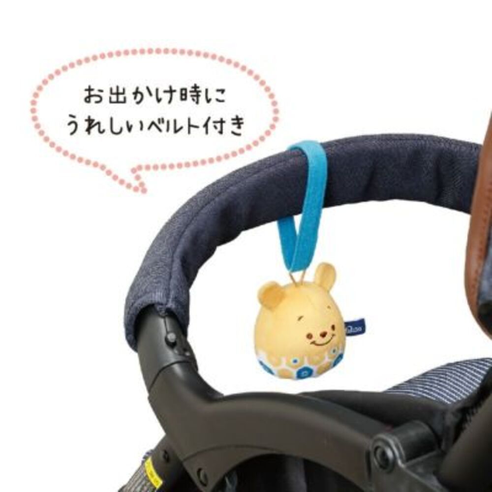 公式 ショップディズニー ぬいコロン ベビー プー