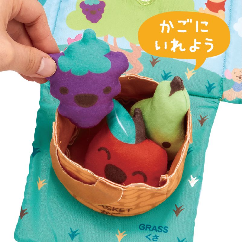 マナー布絵本シリーズ くまのプーさん しゅうかくえほん